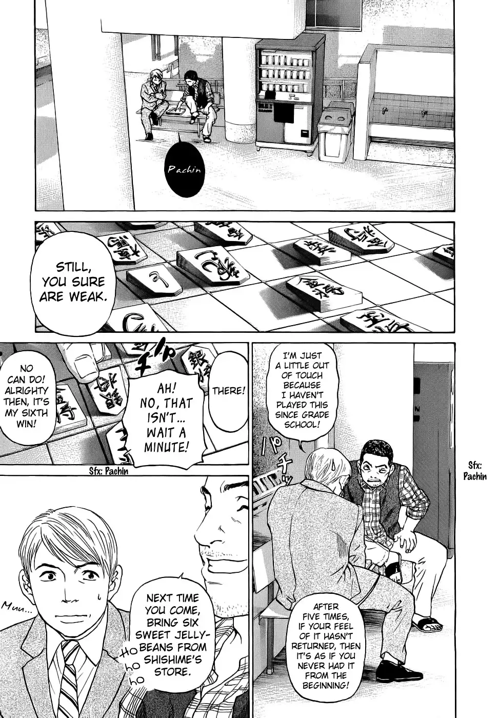 Haruka 17 Chapter 40 18